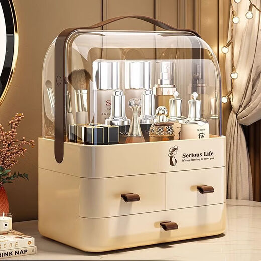 Cosmetics storage box desktop dustproof dressing table large capacity skin care product storage box lipstick storage rack milk tender pink thickened version