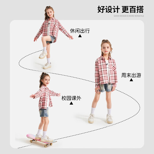 Romon Girls Plaid Shirt Long Sleeve Children's 2026 Girls 100% Cotton Retro Shirt Spring Autumn Jacket Pink Regular Single Shirt 130