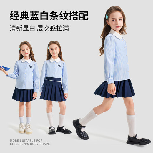 Luo Meng girls long-sleeved shirt primary and secondary school students spring and summer blue striped embroidered top college style shirt blue regular single shirt 130