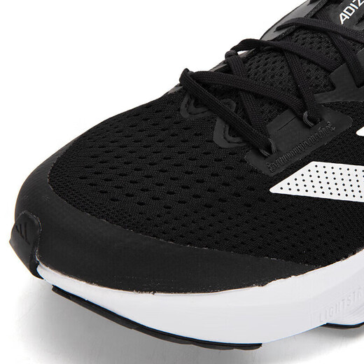 阿迪达斯 （adidas）男鞋女鞋新款ADIZERO SL运动越野跑训练低帮跑步鞋 HQ1349 36