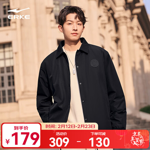 Hongxing Erke Three-Proof | Sports Cotton Clothing for Men Autumn and Winter New Warm Windproof and Coldproof Jacket Men's Cotton Jacket Black XL