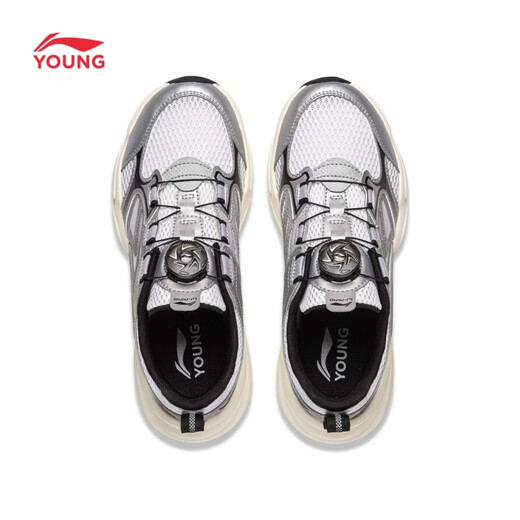 Li Ning Children's Shoes Children's Sports Shoes for Men and Women Big Children Noah Reflective Soft Rebound Casual Shoes YKCW090 Silver/Standard White/Black-1 33