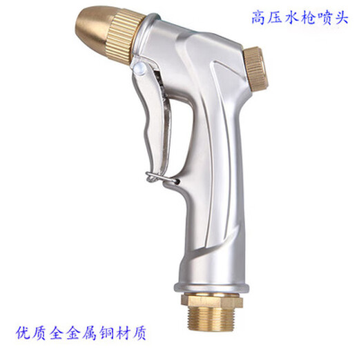 Huilide Shower Restaurant Hôtel Bar Haute Pression Courage de douche Kitchen lave-vaisselle Contrairement de douche Fauce Ajout 9911 Bleu 4 points dents extérieures 22 mm