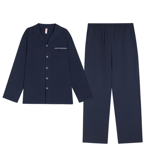 Fenton pajamas men's 7A antibacterial 100% cotton 26 years new men's home wear cardigan Xinjiang cotton solid color breathable