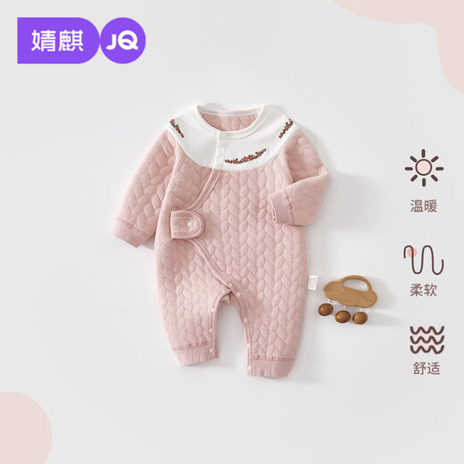 JOYNCLEON baby autumn and winter three-layer warm jumpsuit for men and women, baby clothes, cotton clothespins, outdoor clothing, rompers, off-white, 52cm, 0-1 months, recommended weight 2-3.4kg