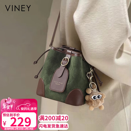 Viney bag women's bag fashionable bucket bag light luxury brand crossbody shoulder bag birthday gift for girlfriend on Valentine's Day