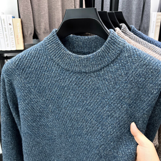 100% wool autumn and winter new men's thickened long-sleeved wool sweater floral yarn clip jacquard casual sweater 3697 light rice XL