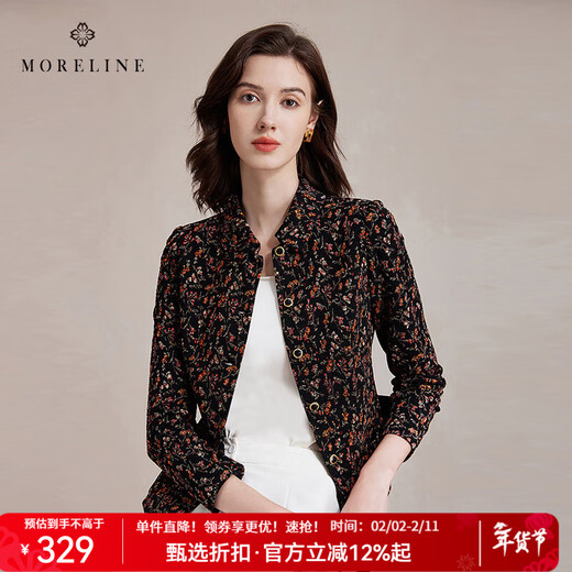 MORELINE Mulan Shopping Mall's same style light luxury elegant floral suit women's 2024 autumn new single-breasted slim suit mid-length gram red flower XL