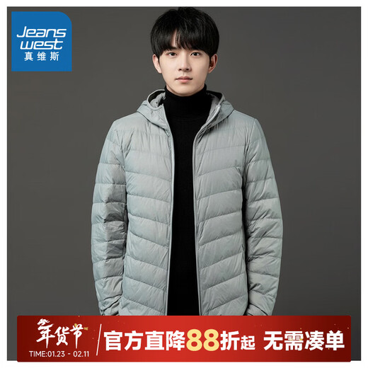 Jeanswest Jeanswest Мужская повседневная теплая пуховая куртка с капюшоном 2026 Весенняя новая простая однотонная пуховая куртка LR Светло-серая 2020 M 160/88A