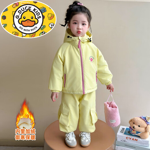 HAL.DUCK Chinese New Year Clothes Girls' Plush Warm Jacket Suit Autumn and Winter 2026 New Children's Fashionable Winter Clothes Cotton Yellow Two-piece Set 90 cm Recommended height is about 85cm
