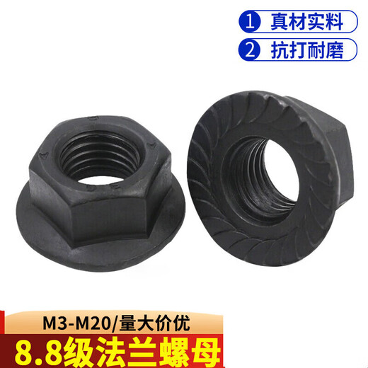Wenzhi grade 8.8 black toothed flange nut DIN6923/6177 fine thread flange nut M6/8/10/12 grade 8 standard thread