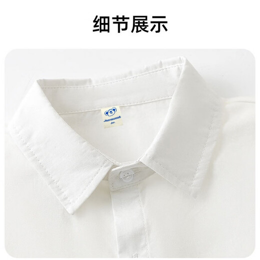 Jeanswest Jeanswest 2026 Spring New Panda Cartoon Boys' Shirt Pure Cotton Comfortable Long-Sleeved Printed Shirt DCM White 2100 110 cm