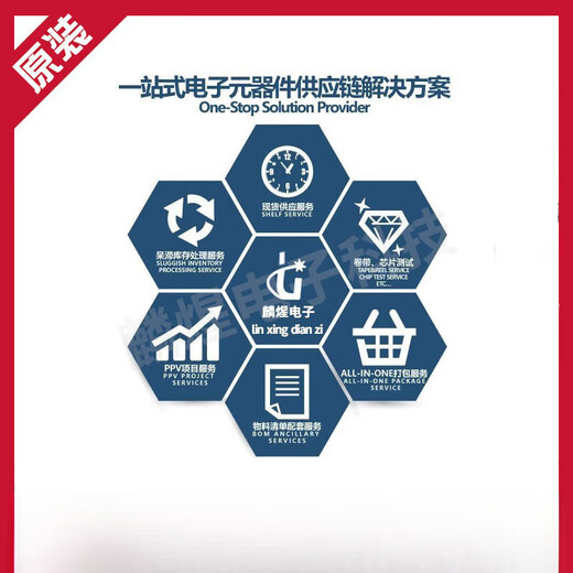 TMS320VC5509AZAY NFBGA-179 Digital Signal Processor and Controller - DSP, DSC TMS320VC5509AZAY