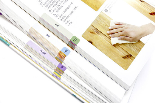 DK Home Decoration Design Complete Book provides step-by-step guidance and deconstructs the entire process of home decoration design.