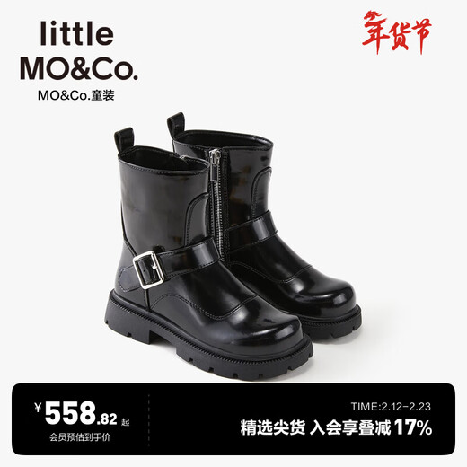 Little MO&Co.little moco children's clothing 25 winter clothing new casual boots for boys and girls low-cut boots sweet and cool shoes black 28 inner length 19cm