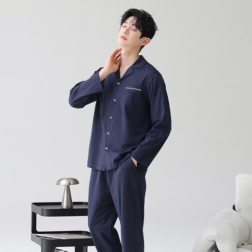 Fenton pajamas men's 7A antibacterial 100% cotton 26 years new men's home wear cardigan Xinjiang cotton solid color breathable