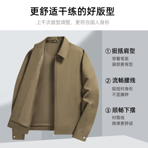 SHANSHAN Men's Lapel Jacket 2026 Spring New Versatile Casual Fashion Top Long-Sleeved Windproof Three-dimensional Jacket Black L /175