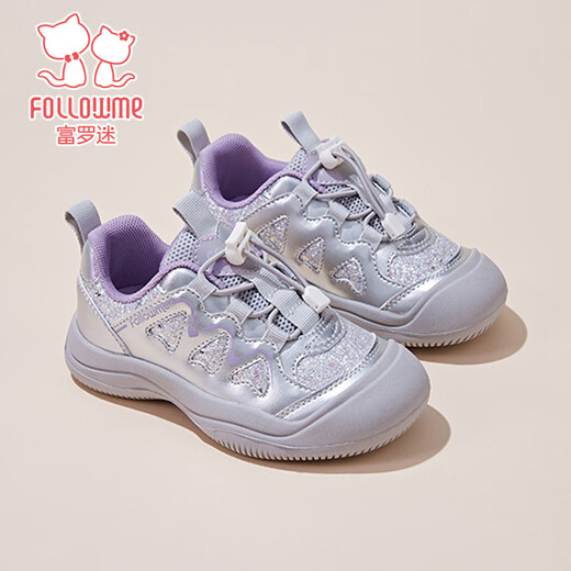 Fuluomi girls outdoor casual shoes spring new fashion sequin cool sports casual shoes comfortable running shoes silver purple 26