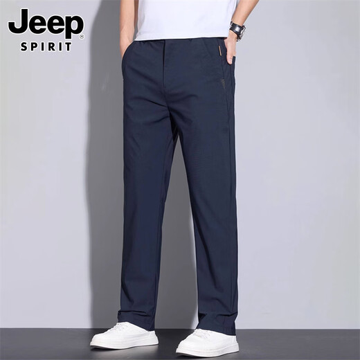 JEEP SPIRIT Jeep casual pants men's summer ice silk pants men's thin straight quick-drying trousers wide-leg loose trendy trousers