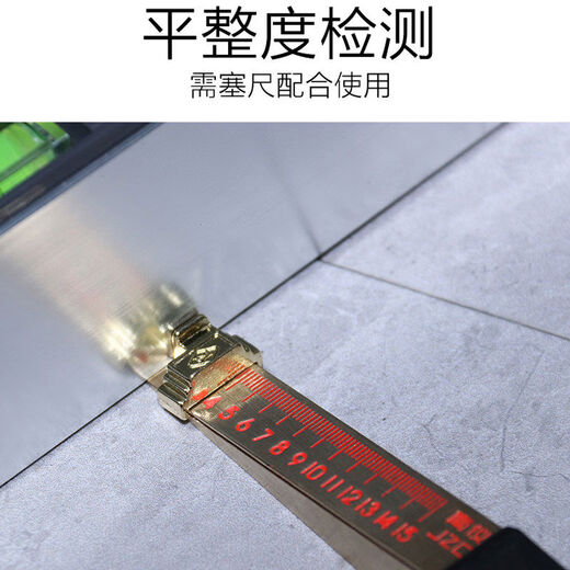 DIYMORE 3-meter aluminum alloy level ruler 3-meter ruler 3-meter highway engineering inspection ruler Wenzhou Southern JZCG2 Southern 3-meter ruler cannot measure verticality