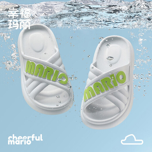 Cheerful Mario children's sandals summer boys and girls 1-3 years old 2 indoor toddlers breathable baby sandals beach clogs