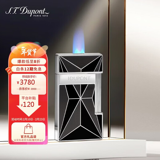 Dupont France Dupont Lighter Fire X Quenching Series Slimmy Slim Windproof Lighter Black 28277
