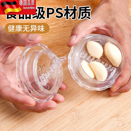 Tuojin minced garlic, crushed garlic masher, manual garlic masher, garlic masher, garlic press, household kitchen ginger and garlic grinder, multifunctional garlic masher, 1 pack, fine garlic paste