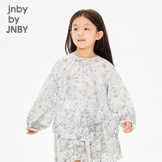 Jnby by JNBY new Jiangnan Buyi children's long-sleeved shirt A-shaped round neck oversize26 spring girls 1Q3210260 098/black and gray combination 100 cm