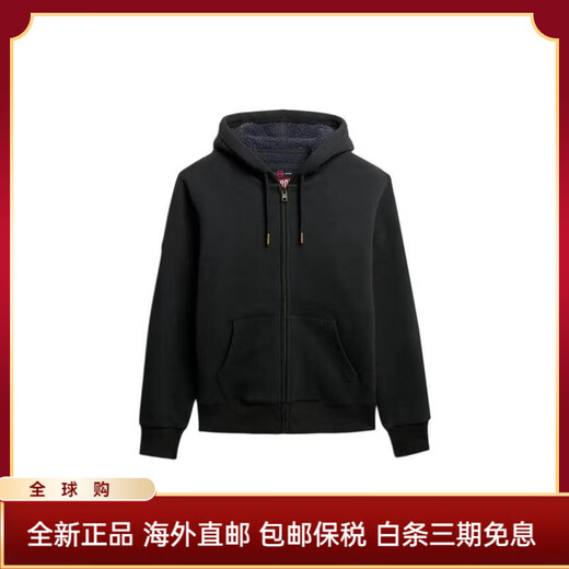 Superdry men's sweatshirt warm windproof plus velvet spring and autumn outdoor jacket casual Gray one size | M