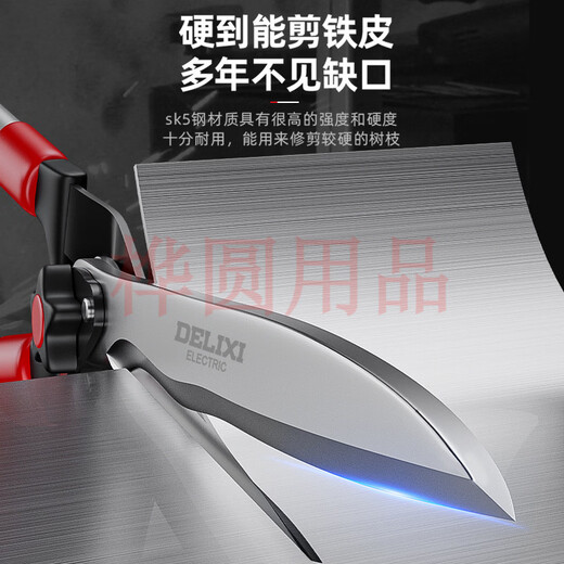 Qiao Bo Lai gardening scissors, branch shears, green pruning, fruit tree garden pruning shears, branch lawn special tools, pruning shears. Do not shoot.