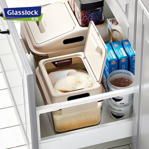 Glasslock rice bucket insect-proof rice storage box kitchen sealed glass imported grain storage bucket large capacity moisture-proof noodle bucket 3.7L