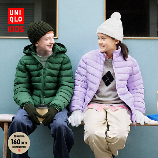 Uniqlo children's clothing for boys and girls PUFFTECH air cotton clothing machine washable hooded jacket rib cotton clothing 478123 61 aqua blue 160
