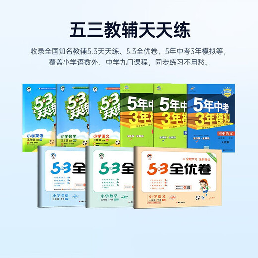 Youxuepai U90 learning machine 12G+256G 12.5 inches tablet computer for primary school, middle school and high school students English learning machine point reading machine tutoring machine u90e 8G+4G+256G magnetic smart eye + SF Express