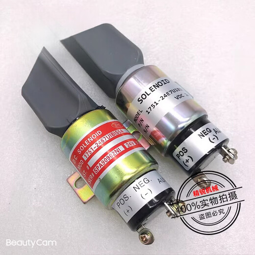 Excavator Longgong LG215 220 225 235 flameout solenoid valve flameout switch accessories 3864274 with pull rod