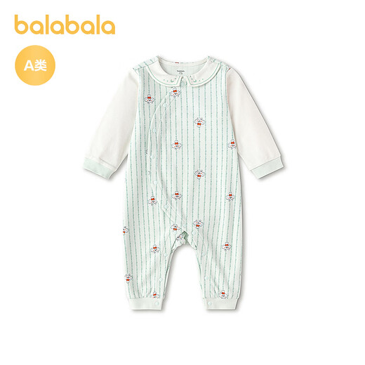 Balabala shopping mall same style Balabala children's clothing baby jumpsuit 2025 new spring baby crawler suit fake two pieces green tone 00344 66cm