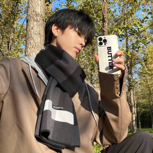 JIOESC scarf boys autumn and winter woolen warm student scarf birthday gift for boyfriend Christmas gift gray rice