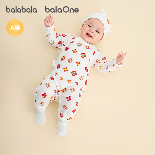 Bala Bala One Bala Bala Children's Clothing Newborn Baby One-piece Baby Clothes Yihayi Romper Suit Pure Cotton White Red Tone 00316 52cm
