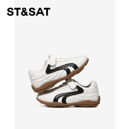 Saturday Children's Shoes Children's Sports Shoes 2026 Spring and Summer New Girls Soft Soled Casual Shoes Boys' Running Moral Training Shoes Gardenia Silver 33 Shoe Inner Length 21.2cm/Suitable for Foot Length 20.4cm