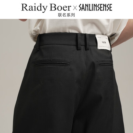 Raidy Boer Zero Three Joint 2026 Summer Black Minimalist Suit Shorts Men 4003 Black 34