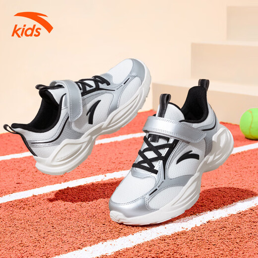 ANTA Children's Sports Shoes for Men and Older Children 2026 Spring and Autumn New Soft Sole Anti-Slip Shock Absorbing Breathable Youth Running Shoes Metallic Silver ~ Spring and Autumn Density Mesh Cool Debut 33 Foot Length 20.5cm