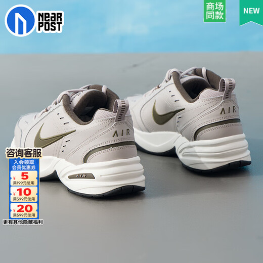 Nike (NIKE) 2K dad shoes casual shoes for men 26 spring new air cushion sports shoes trendy retro running shoes 415445/black/brown 39