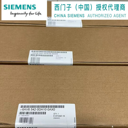 Siemens 6AV6 542 6AV6542-0CA10/0CC10/0AG10/0DA10-0AX0/ 6AV6542-0AG10-0AX0