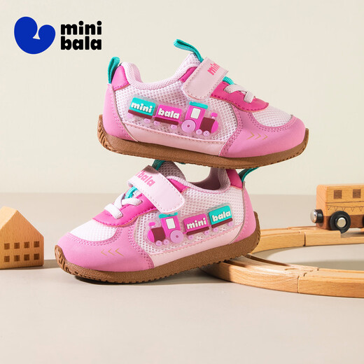 Mini Bala Train Children's Shoes Children's Running Shoes Spring New Baby Breathable Shock Absorbing Toddler Shoes Comfortable for Boys and Girls Pink Size 25 Suitable for Feet Length 14.5-15.0cm