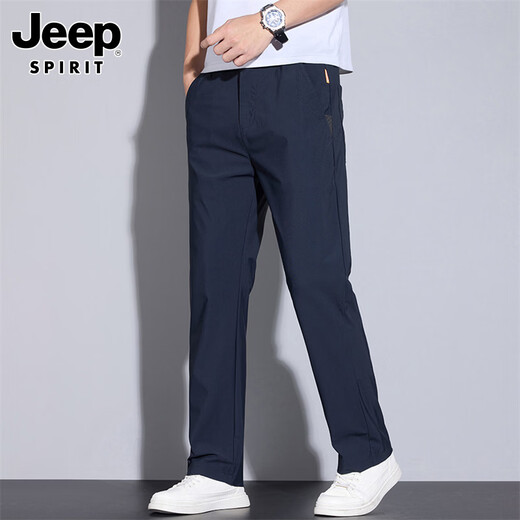 JEEP SPIRIT Jeep casual pants men's summer ice silk pants men's thin straight quick-drying trousers wide-leg loose trendy trousers