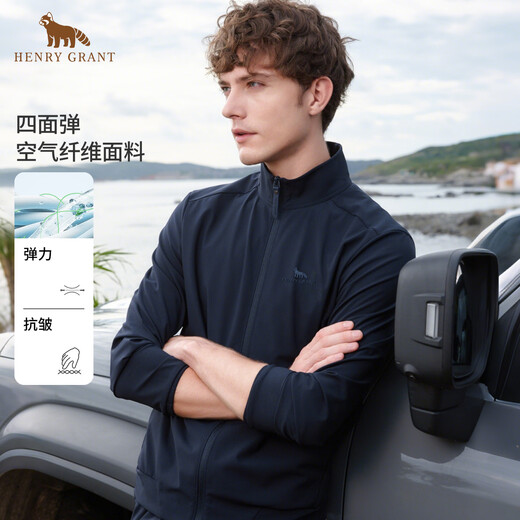 Henry Grant 2026 summer new men's stand collar jacket navy blue QEV251600U166 L 48