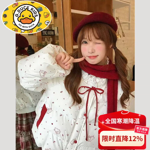 HAL.DUCK girls' down jacket, huge and good-looking, thick and warm winter coat, women's 2025 new cotton coat, super good-looking down, cotton coat, off-white, small / unique in late winter, super good-looking / western style, unique and small 165 S
