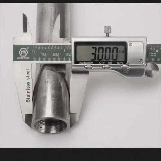 Jiujuhe extended rod rhinestone pipe laying machine connecting rod rhinestone drill bit adapter rod plus extra thick integrated aisle eye drill bit delay rod diameter 30 material 80mm thickened type