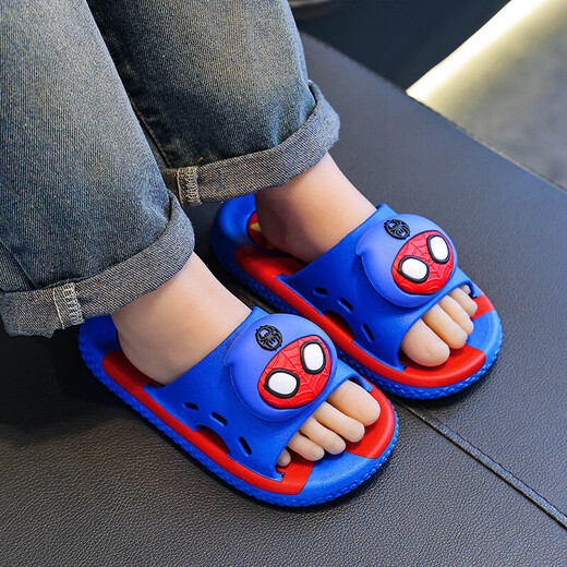 Internet celebrity children's slippers for boys and girls in summer cartoon cute non-slip indoor bathing soft bottom baby slippers brown 17.5 inner length 17cm 26-27 size