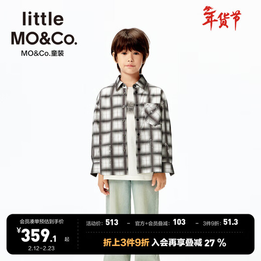 Little MO&Co.little moco children's clothing 25 summer new style for boys and girls pure cotton plaid long-sleeved shirt shirt jacket parent-child clothing multi-color plaid 120 120/60