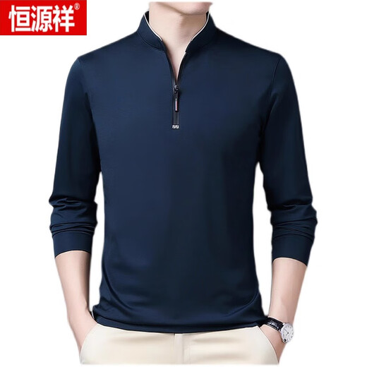Hengyuanxiang long-sleeved T-shirt casual T-shirt sweatshirt spring and autumn middle-aged men's stand-up collar plus velvet warm bottoming shirt for men plus velvet and thickening 6623 Baolan M